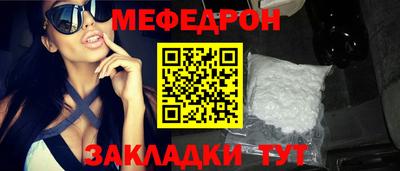 марки lsd Лесосибирск