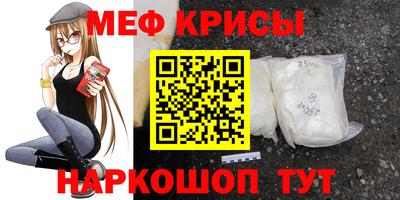 дистиллят марихуана Ефремов