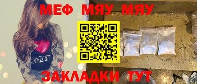 марки lsd Лесосибирск