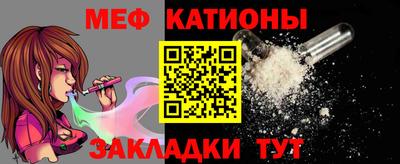 трава Ликино-Дулёво