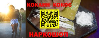 a pvp Ливны