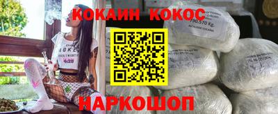 a pvp Ливны