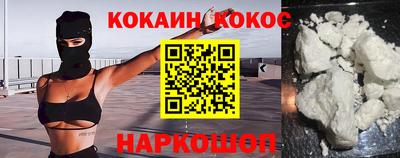 a pvp Ливны