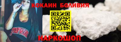a pvp Ливны