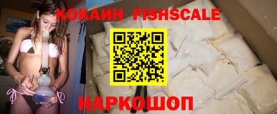 трава Ликино-Дулёво