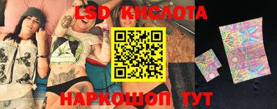 a pvp Ливны