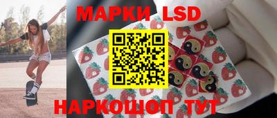 a pvp Ливны