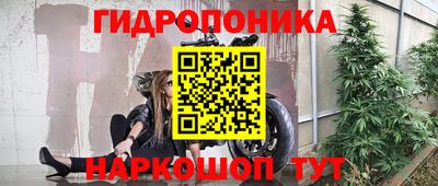 a pvp Ливны