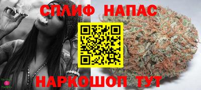 трава Ликино-Дулёво