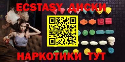 марки lsd Лесосибирск