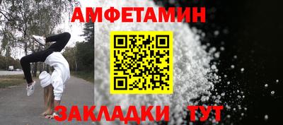 крисы Кумертау