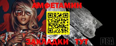 a pvp Ливны