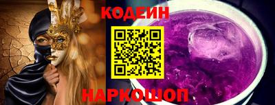 a pvp Ливны