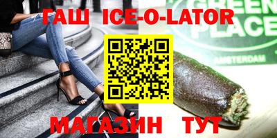 крисы Кумертау