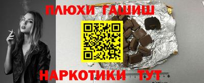 a pvp Ливны