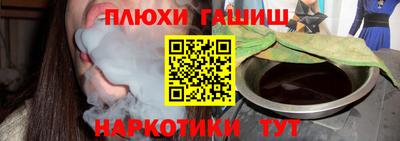 a pvp Ливны