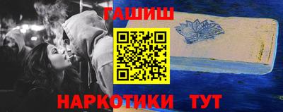 трава Ликино-Дулёво