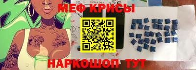 трава Ликино-Дулёво