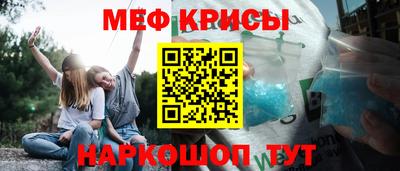 трава Ликино-Дулёво