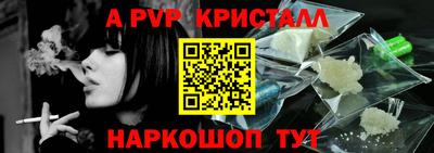 трава Ликино-Дулёво